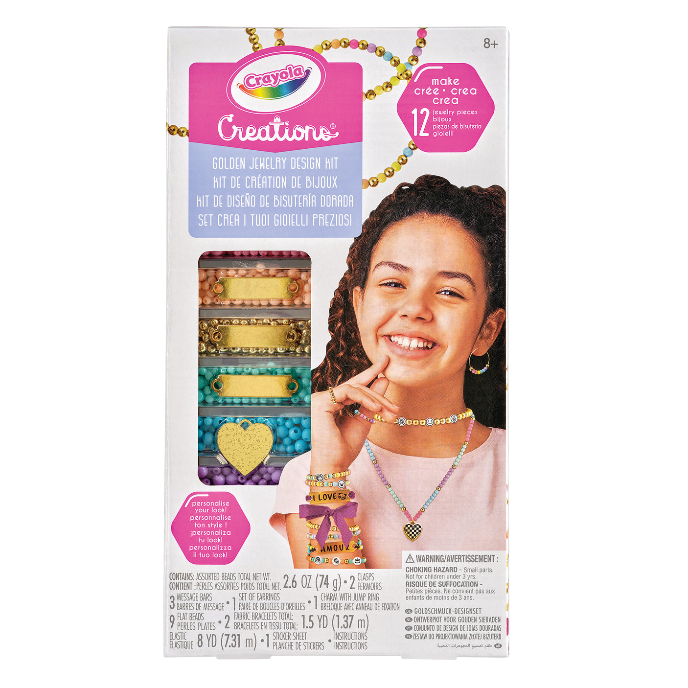 Golden Jewelry Design Kit