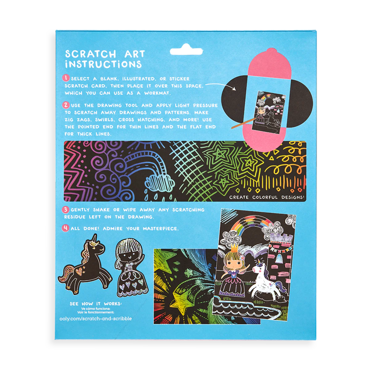 حديقة الأميرة خدش ورسم