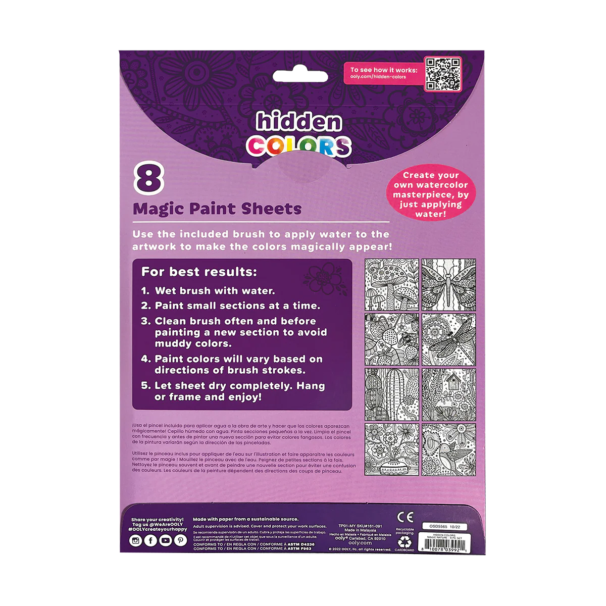 أوراق طلاء الألوان المخفية – الطبيعة السحرية