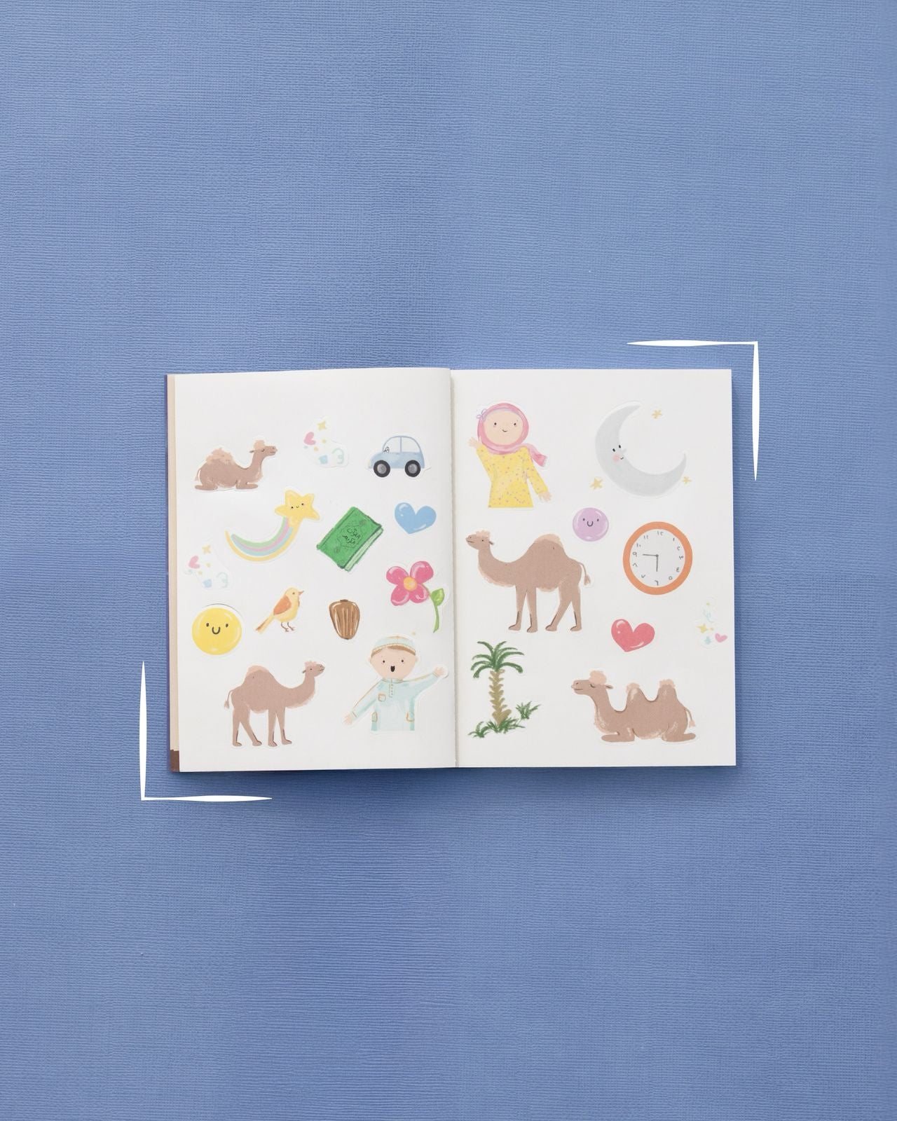 Fa Inni Qareeb- Interactive Du’a  Adhkar Book for Kids