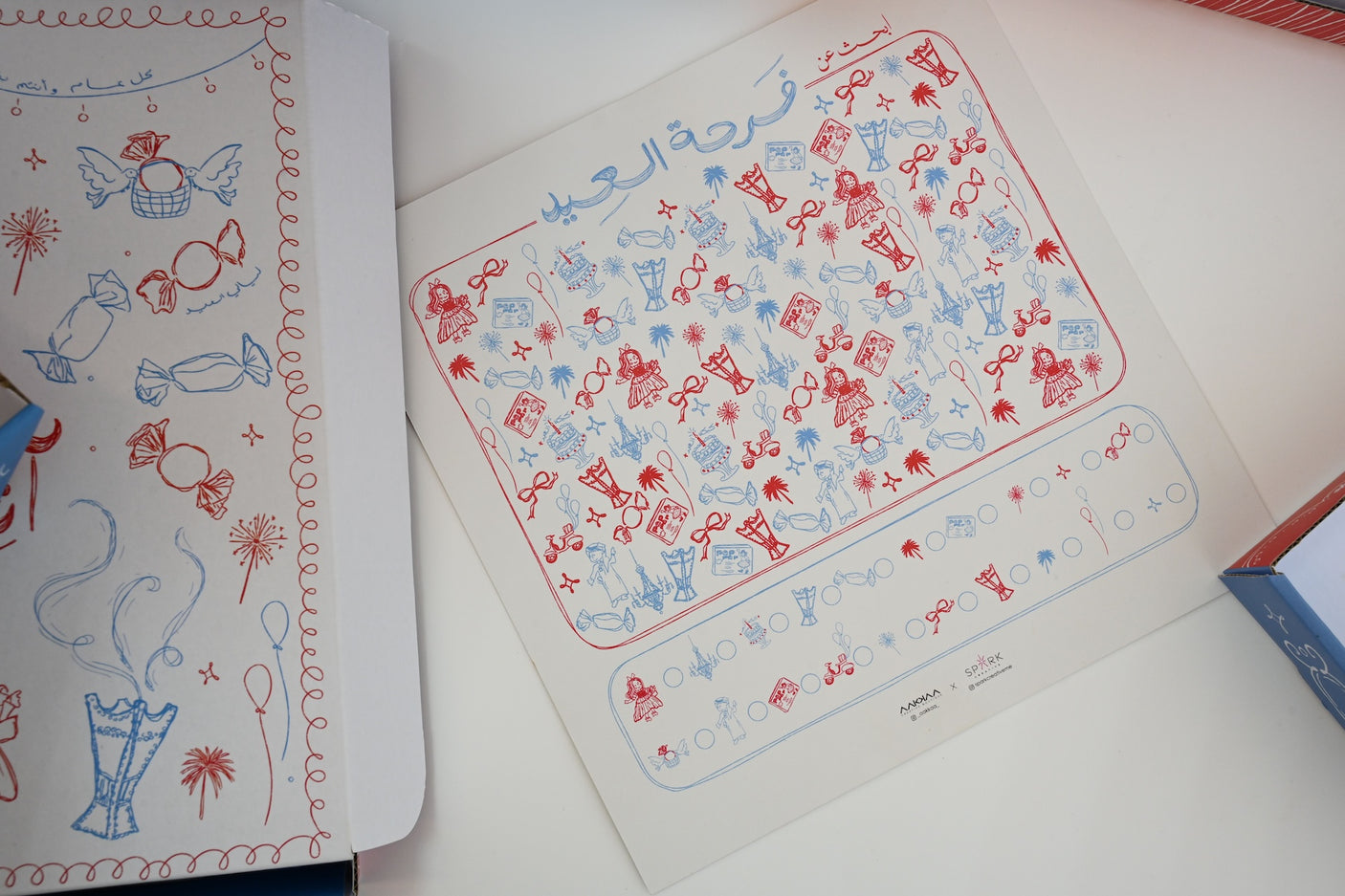 Pizza Eid Money Box – A Fun & Interactive Eidiya Gift!