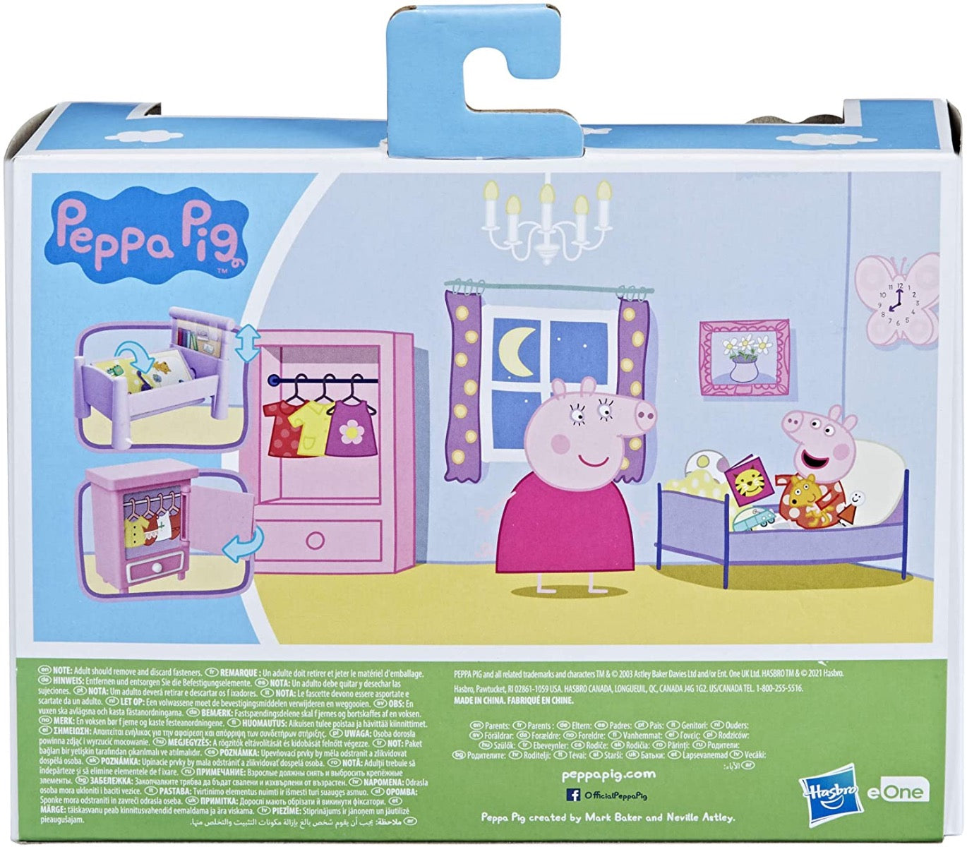Peppa Pig Peppa's Adventures Bedtime with Peppa Accessory