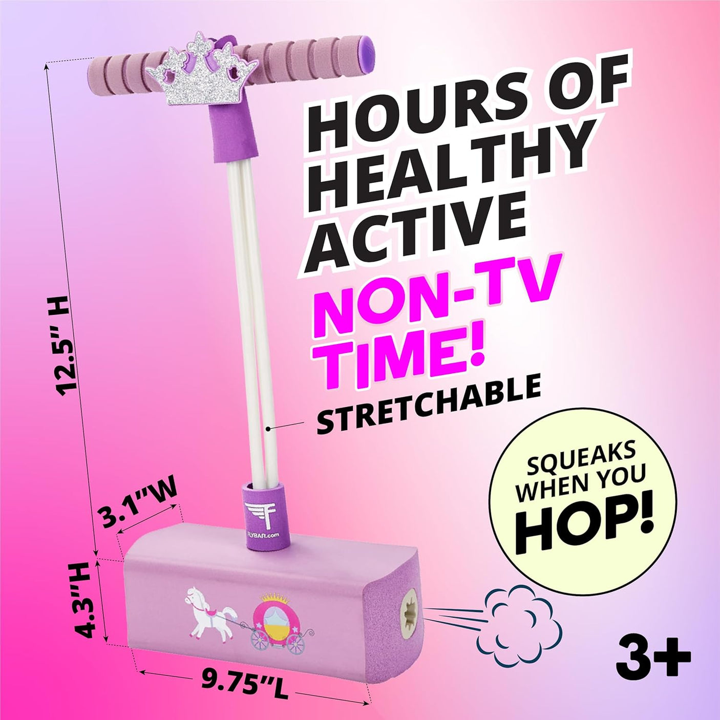 فلايبار أول بوجو فوم لي – الأميرة