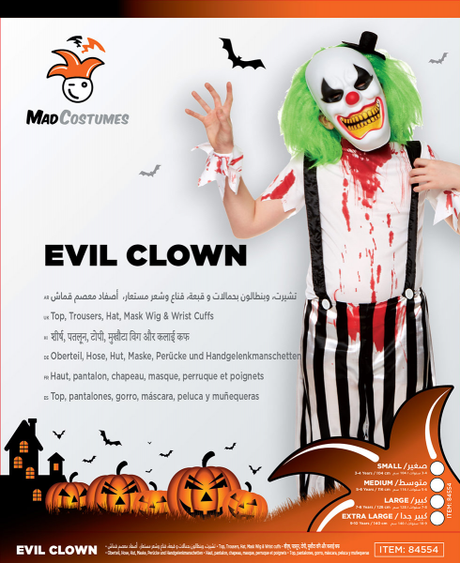 زي الهالوين للأطفال المهرج الشرير من Mad Costumes