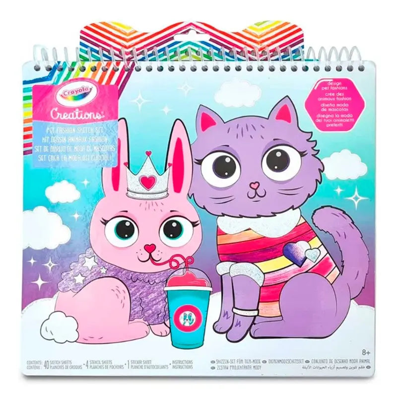 Creations Pets Fashion Sketch Set