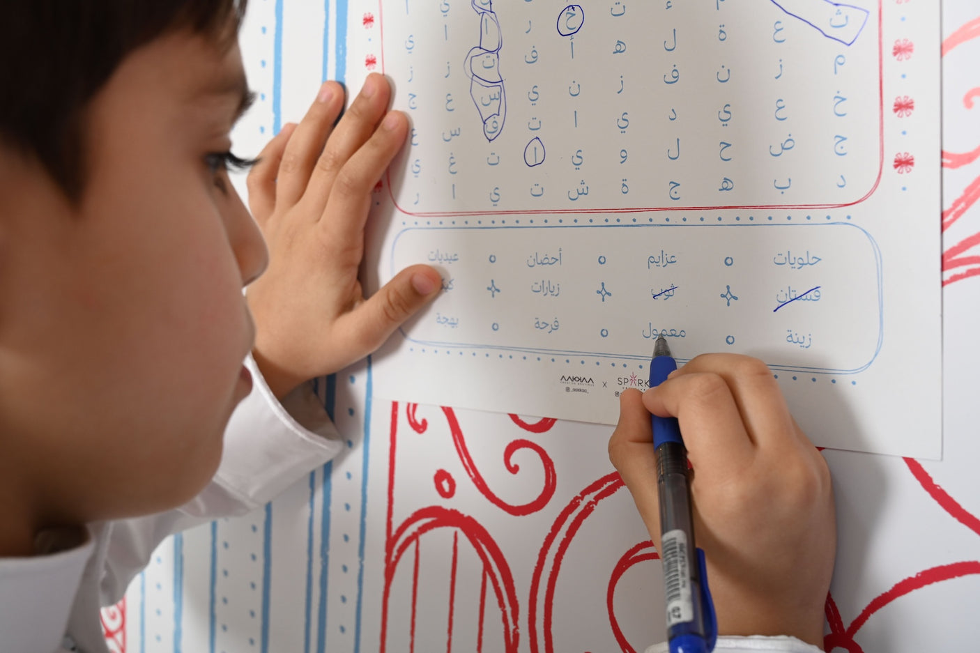 Pizza Eid Money Box – A Fun & Interactive Eidiya Gift!