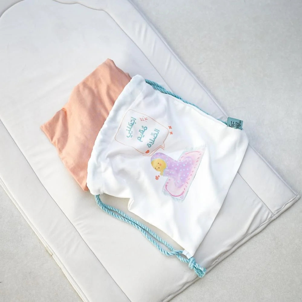 Prayer Cover up - Peach