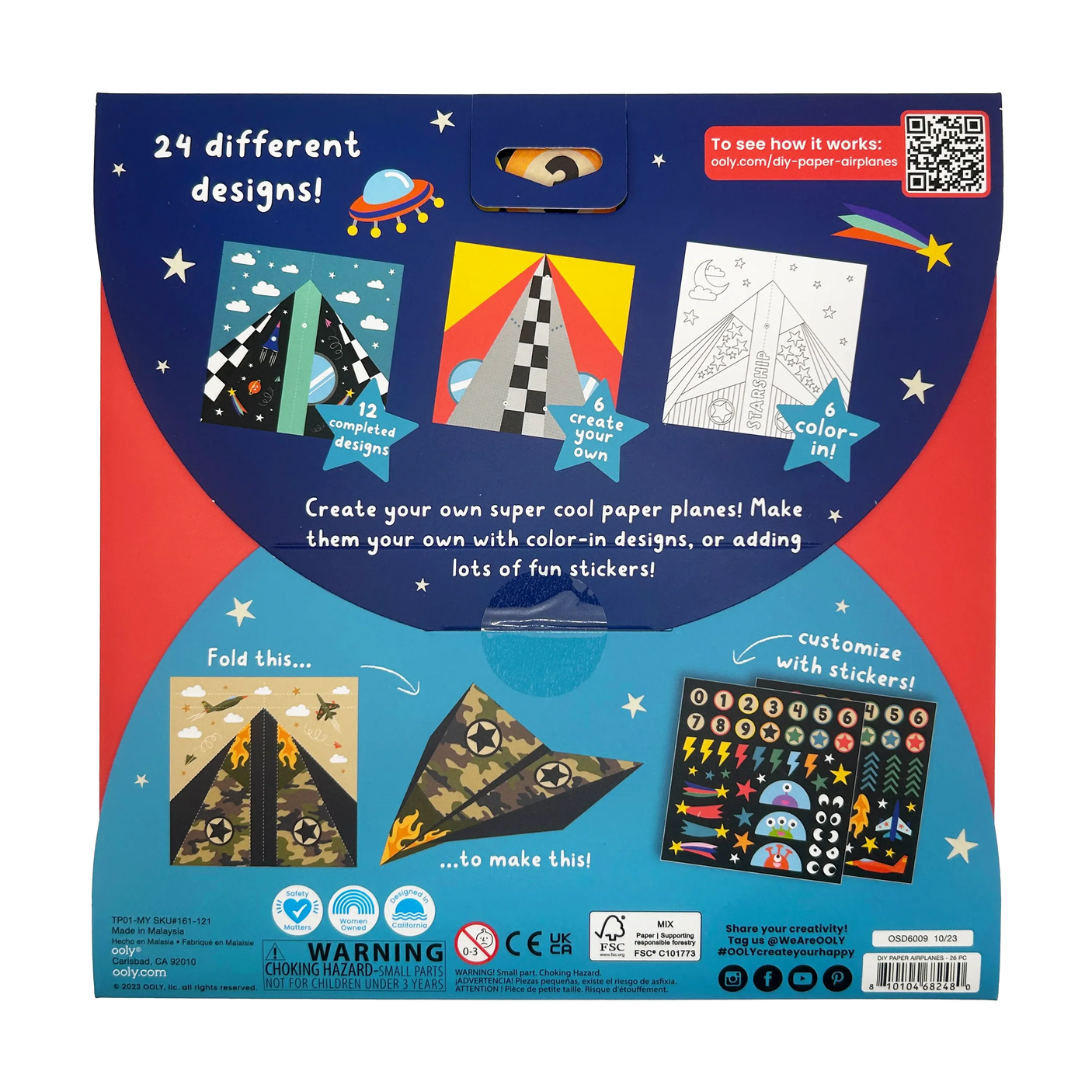 مجموعة نشاط طائرات ورقية DIY