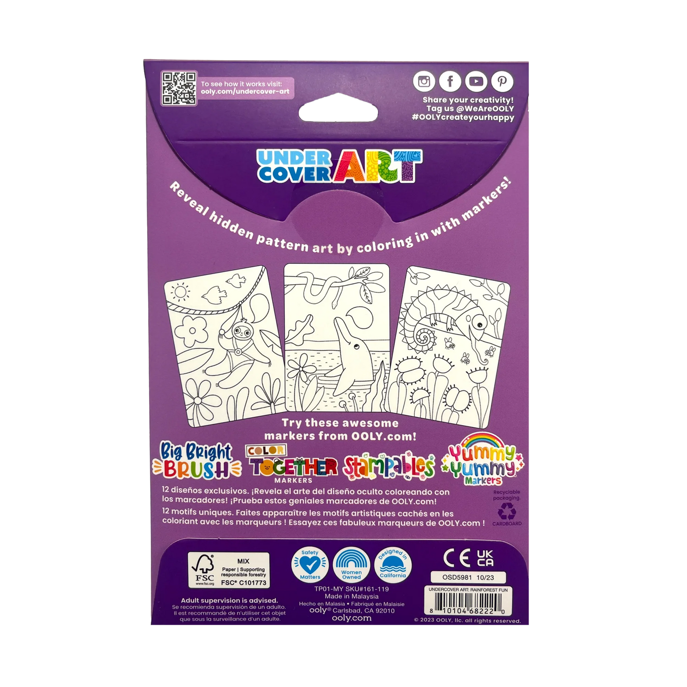 Undercover Art Hidden Pattern Coloring Activity Art Cards - Rainforest Fun