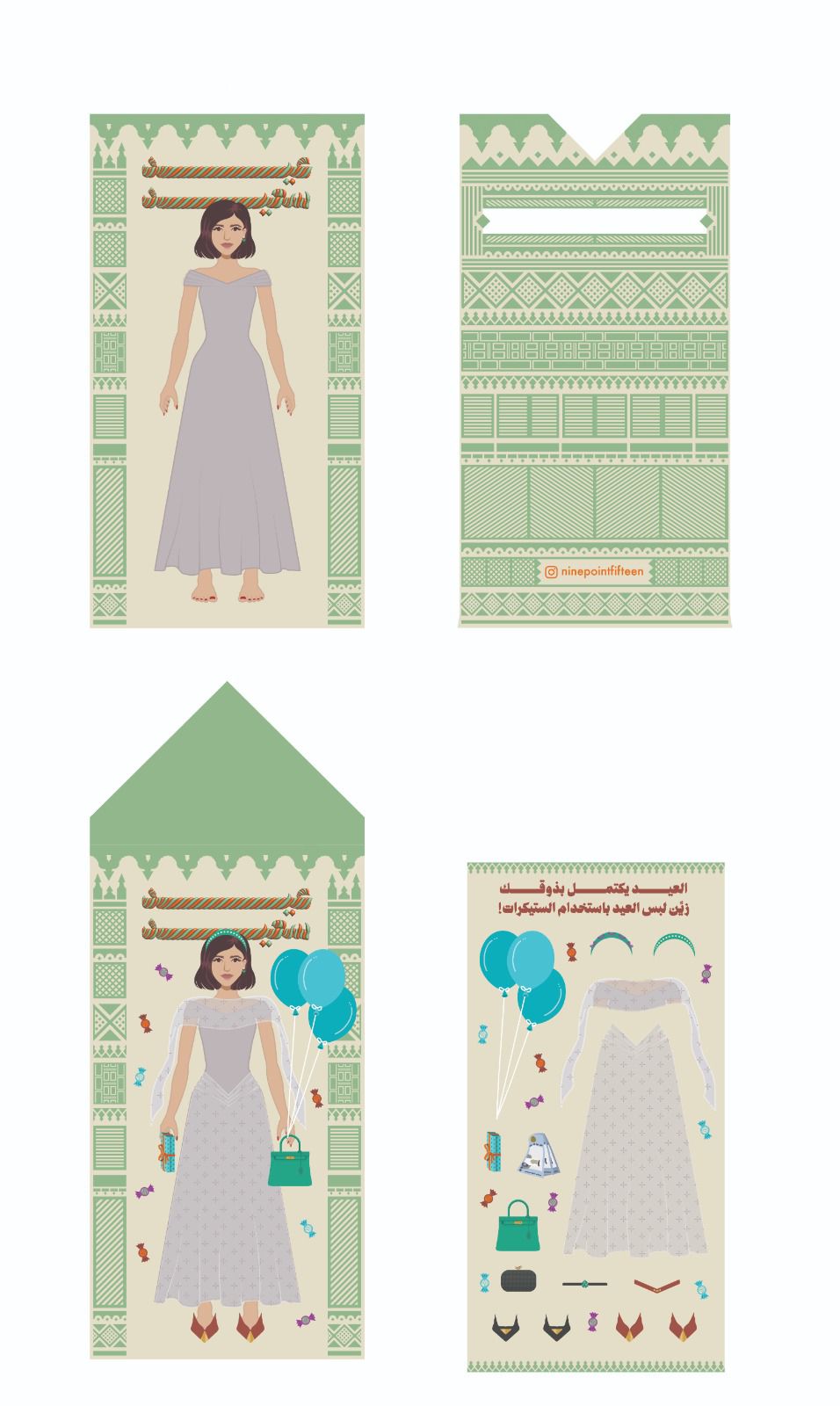 Eid Dress-Up Eidiya Envelopes – Girls Edition