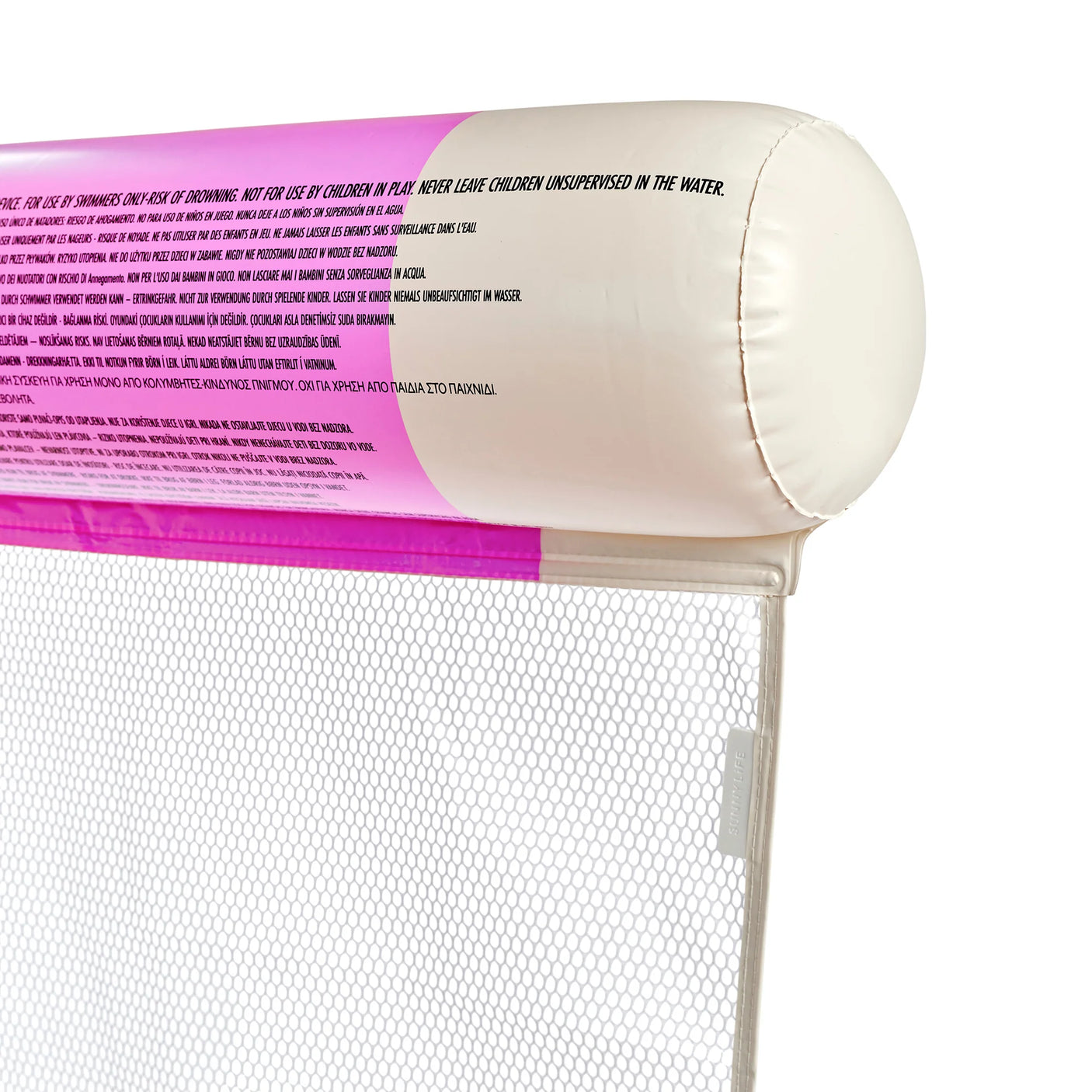 Floating Hammock - Magenta