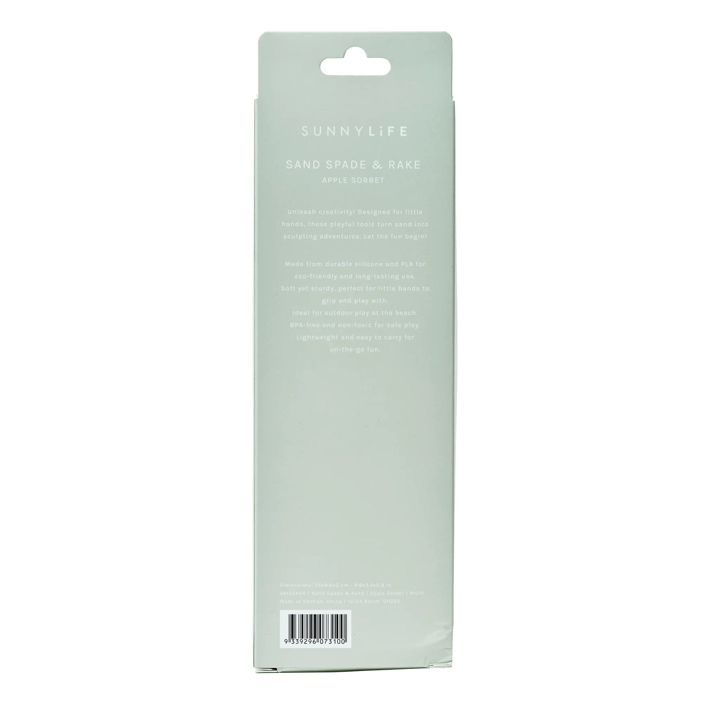 مجرفة ومشط رمل - آبل سوربيه