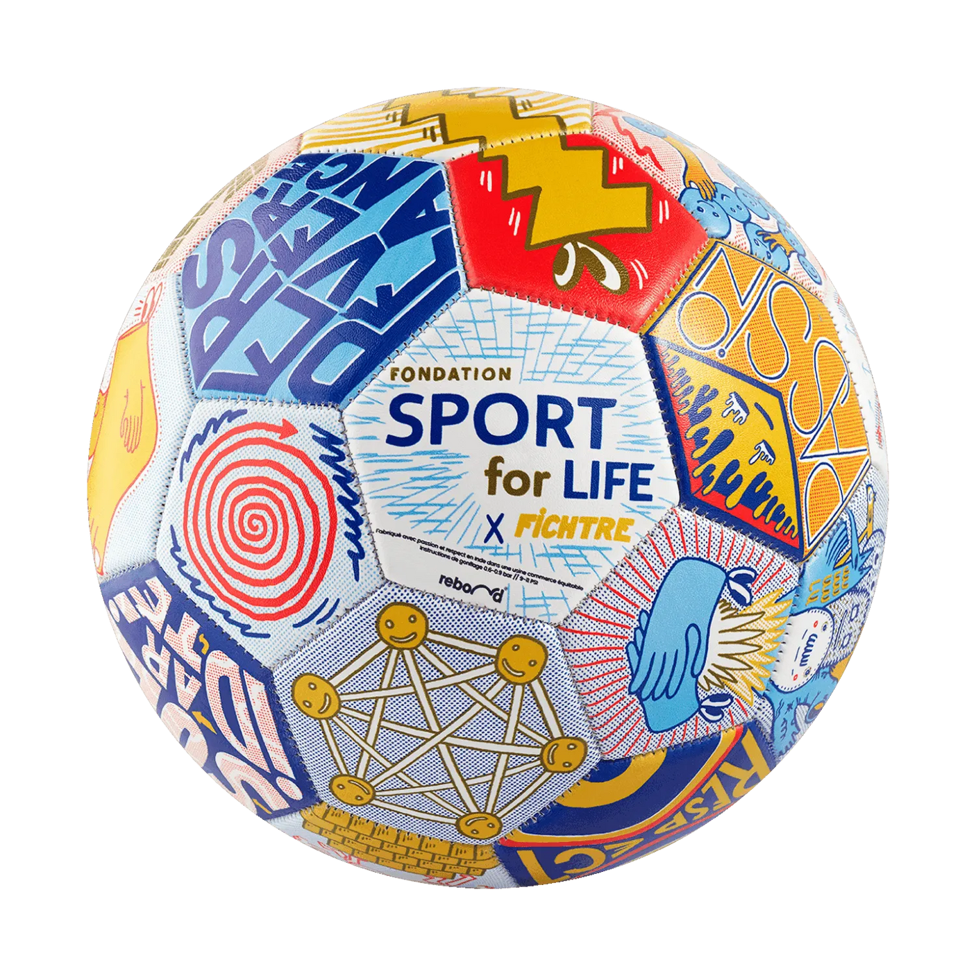 كرة قدم ريبوند × فيشتر