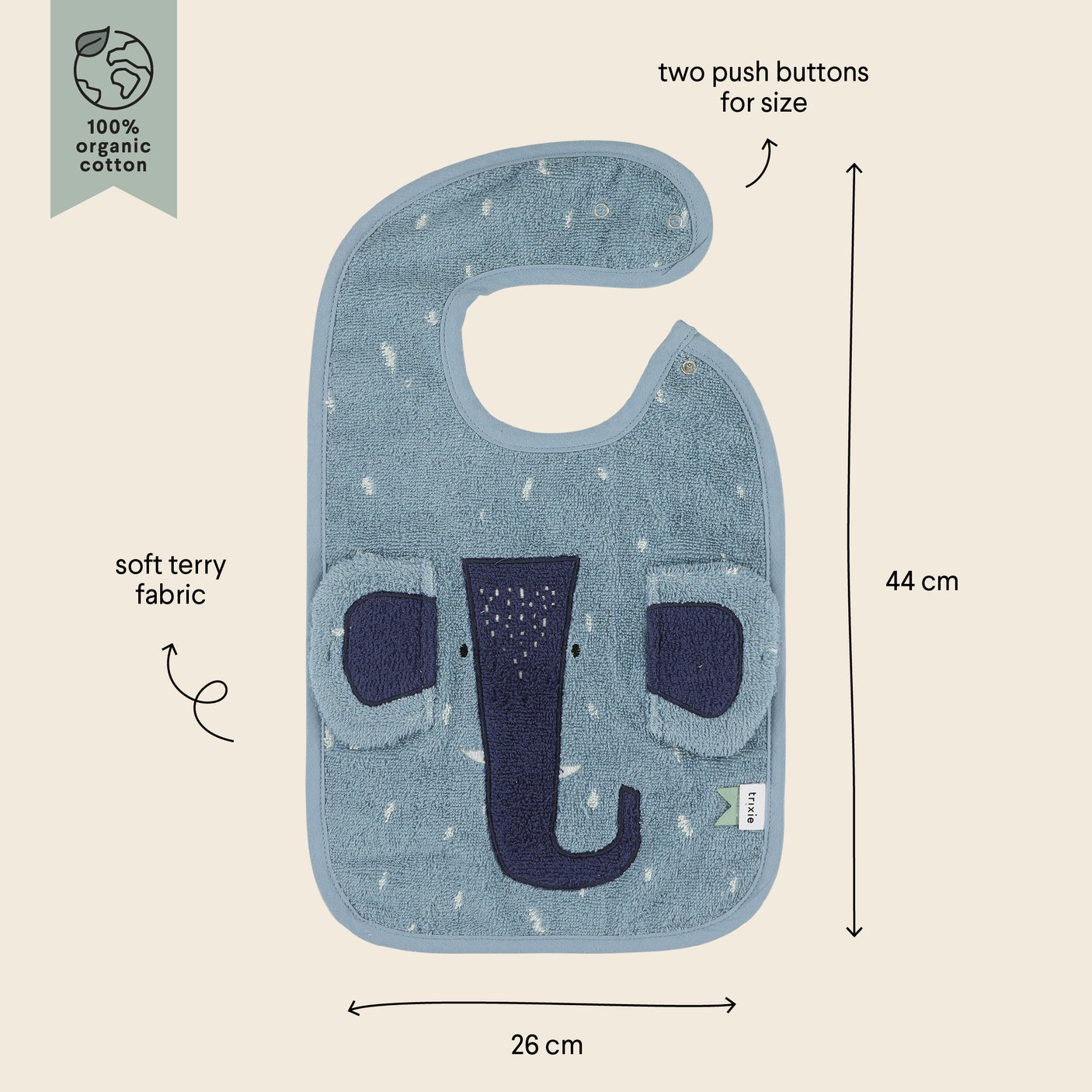 مريلة – السيدة قطة 1