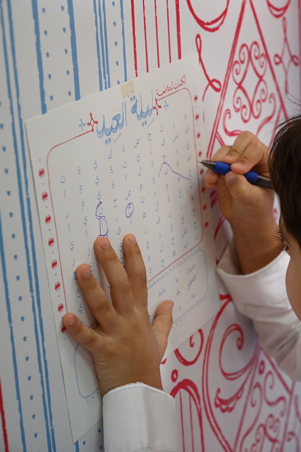 Pizza Eid Money Box – A Fun & Interactive Eidiya Gift!