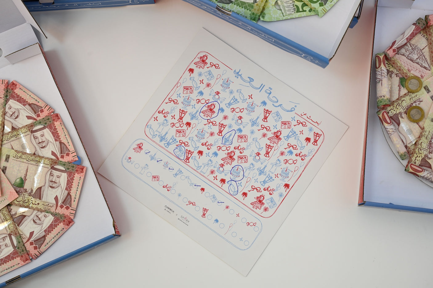 Pizza Eid Money Box – A Fun & Interactive Eidiya Gift!