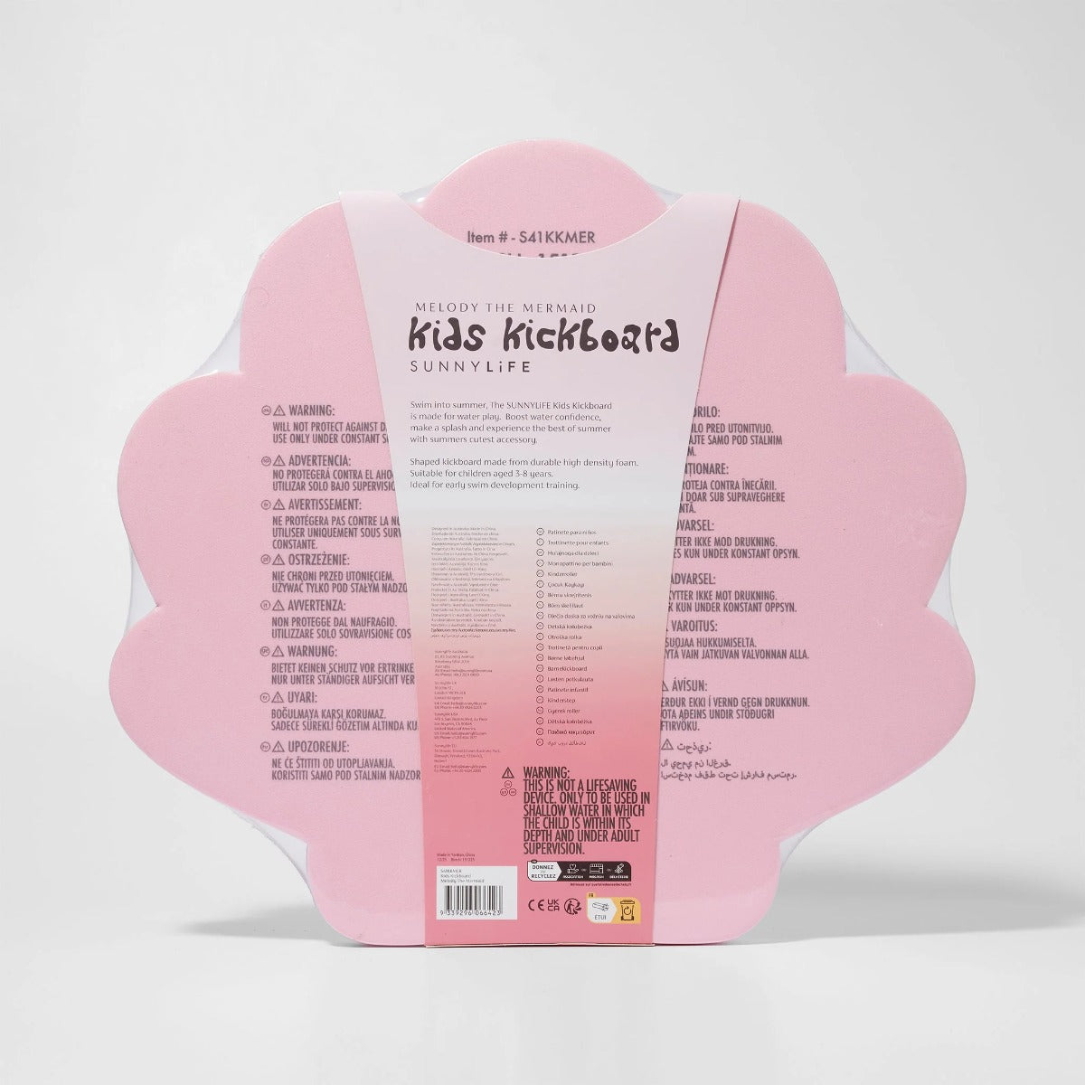 Kids Kickboard Melody the Mermaid