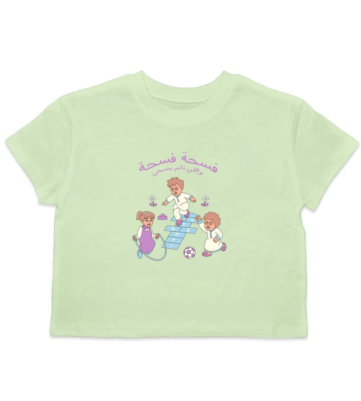FSTG Tee -Recess