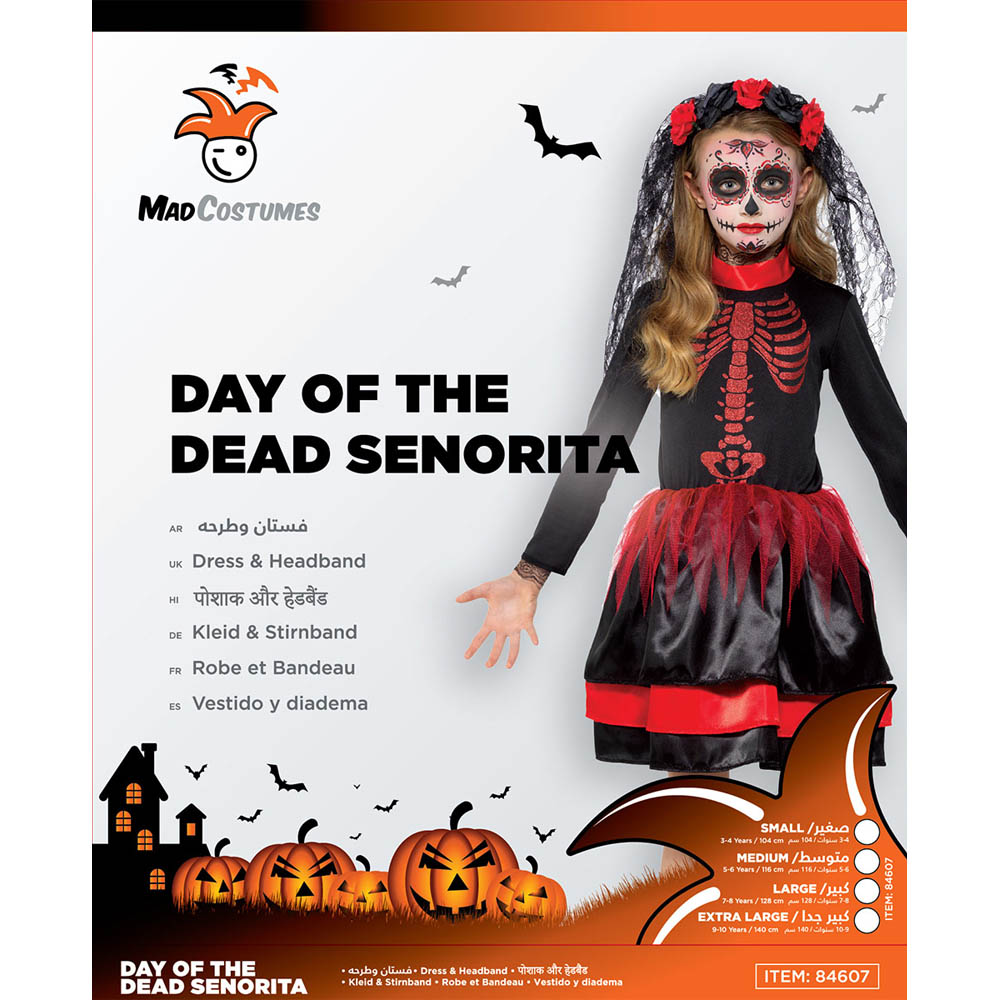 زي الهالوين سيوريتا من فيلم Day Of The Dead - أسود