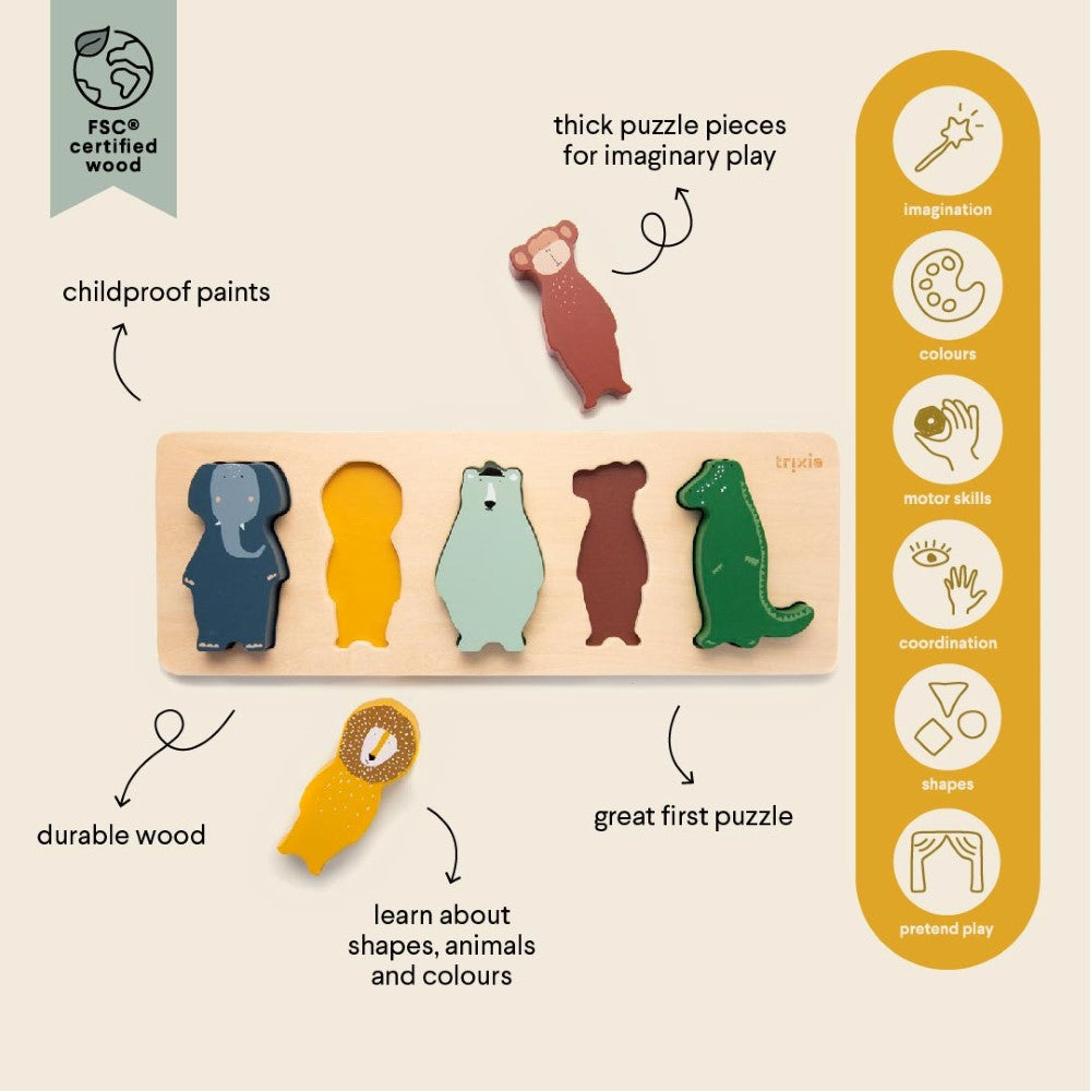 أحجية أشكال خشبية