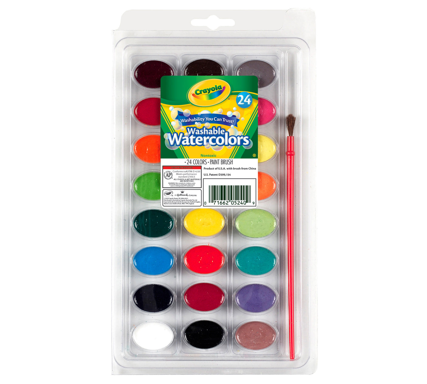 Washable Watercolors with Brush set of 24
