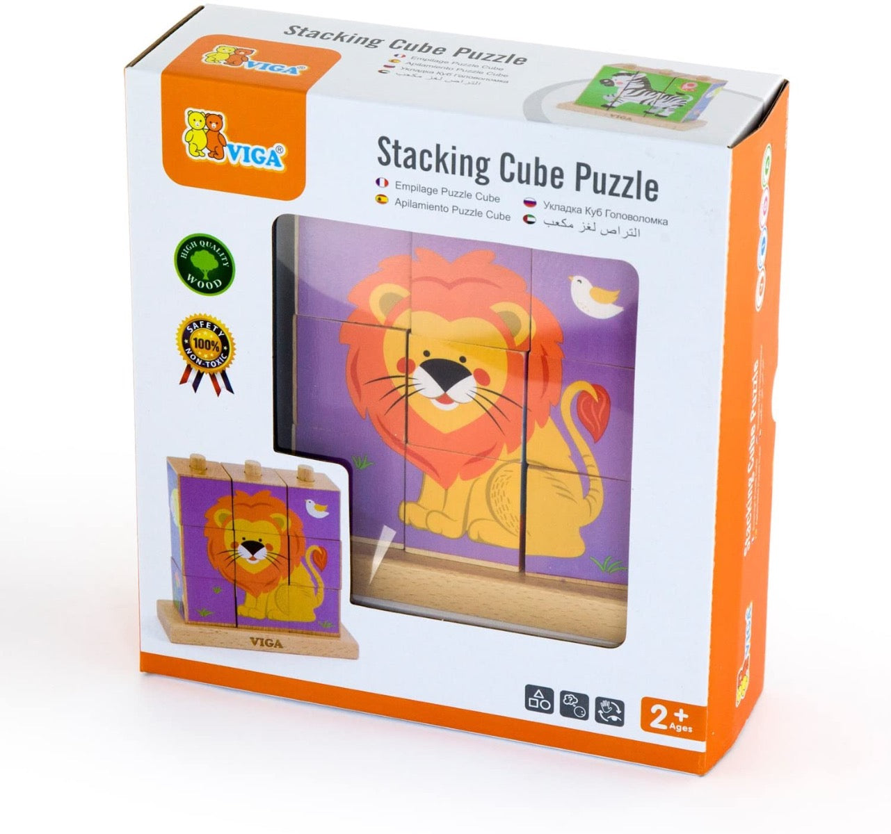 Stacking Cube Puzzle - Wild Animals