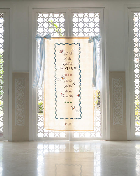 Kids Script Eid Banner