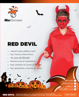 Red Devil Kids Halloween Costume