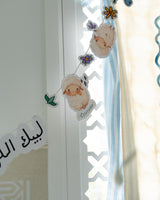 Eid Garland Set ✨