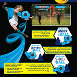 Kickerball By Swerve Ball - Blue