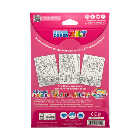 Undercover Art Hidden Pattern Coloring Activity Art Cards - Unicorn Friends