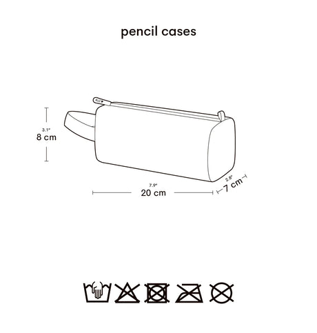 Pencil Case - Jungle