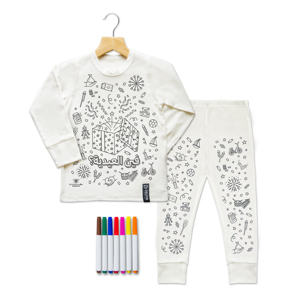 Eid Special Coloring PJ with 7 Fabric Pens