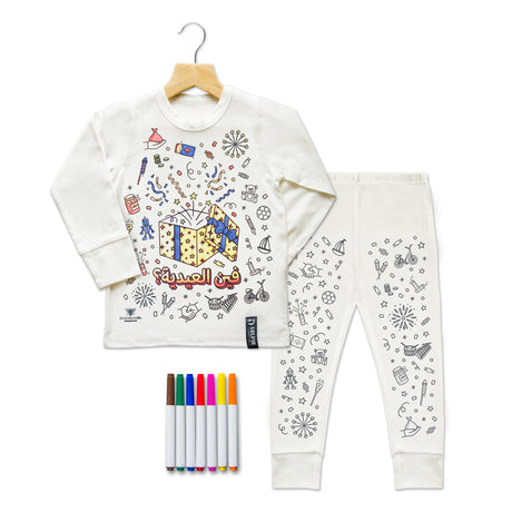 Eid Special Coloring PJ with 7 Fabric Pens