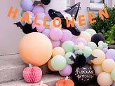 Foil balloon Hocus Pocus, 18", black