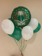 National Day Bouquet of 1 Foil and 12 Latex Balloons - Saudi