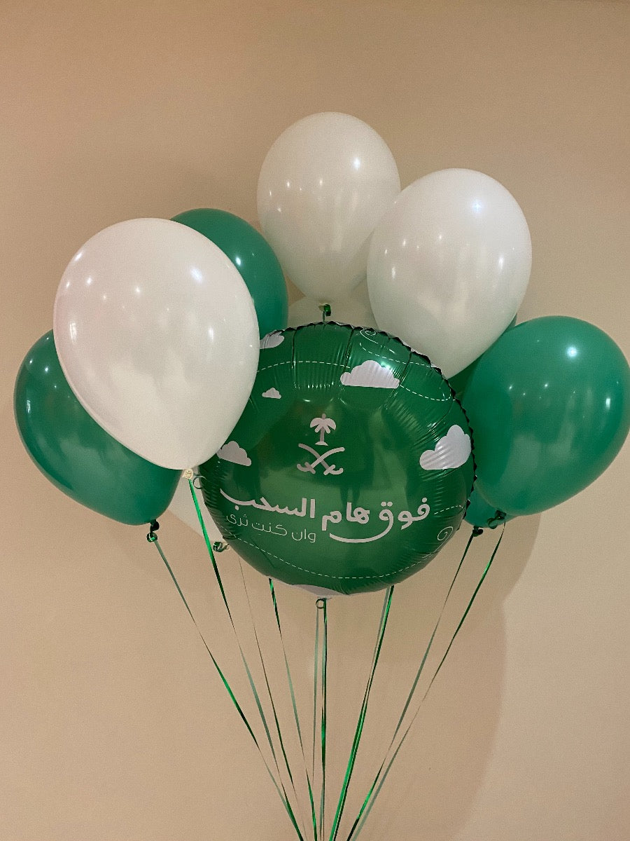 National Day Bouquet of 1 Foil and 12 Latex Balloons - Clouds