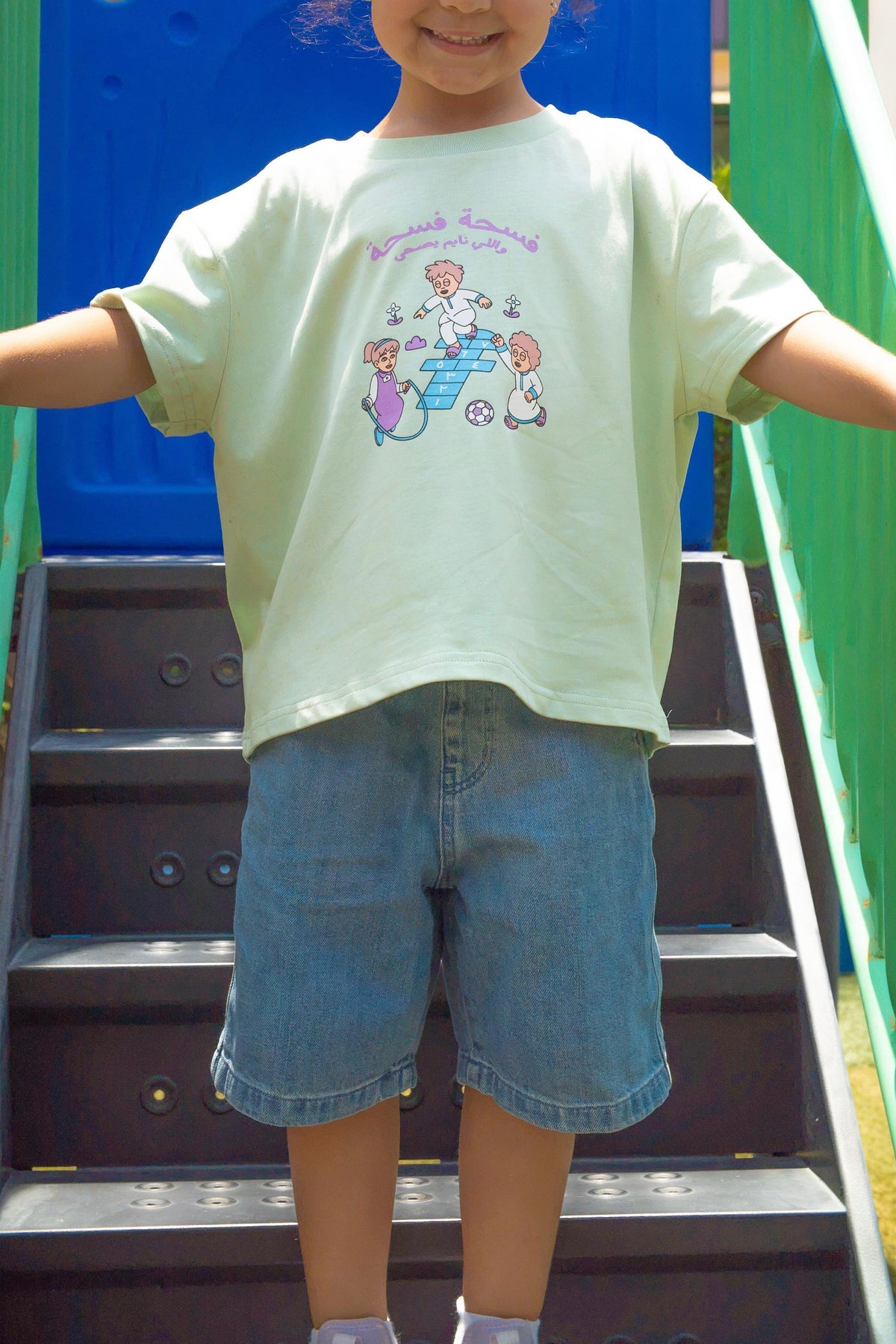 FSTG Tee -Recess
